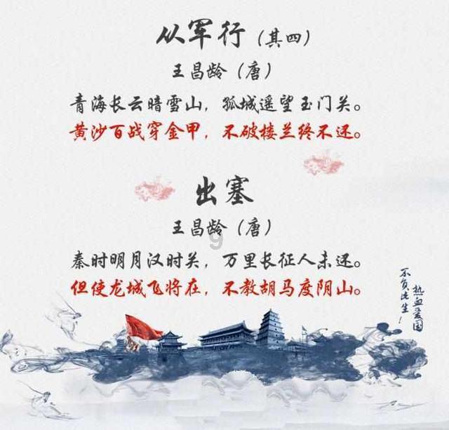 腐烂国度2
