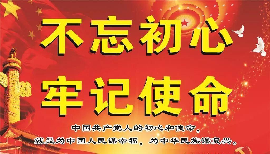 钻石记忆挑战