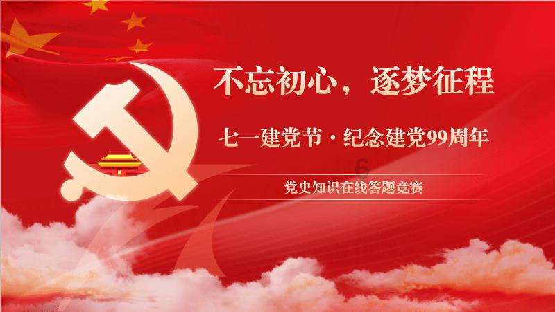 农历2003年3月12日出生，那么今年生日是几月几号游戏画面